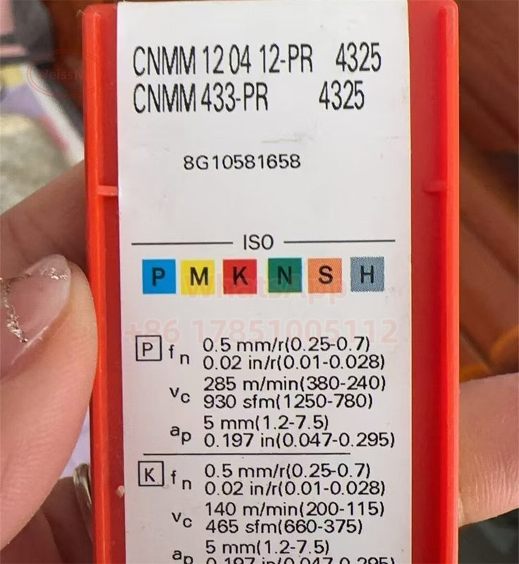 Режущий инструмент Sandvik CNMM120412-PR