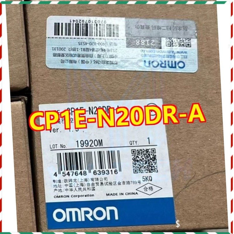 ПЛК Omron CP1E-N20DR-A