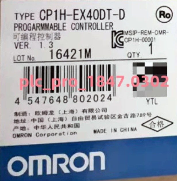 ПЛК Omron CP1H-EX40DT-D