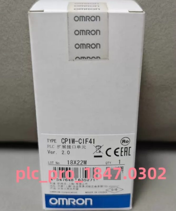 ПЛК Omron CP1W-CIF41