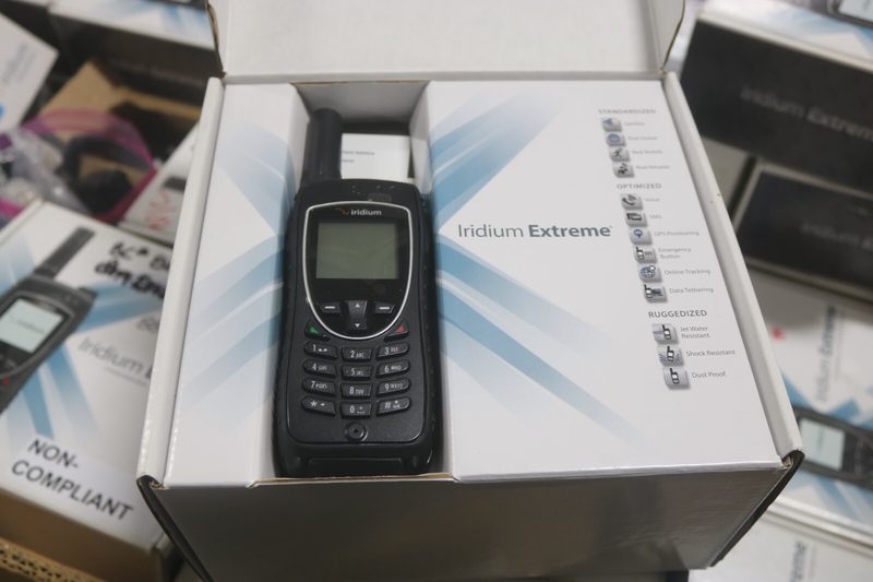 Спутниковое оборудование Extreme CPKT1101