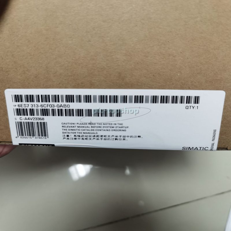 ПЛК Siemens CPU313C-2