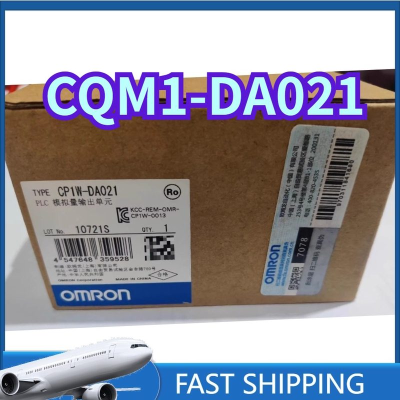ПЛК Omron CQM1-DA021
