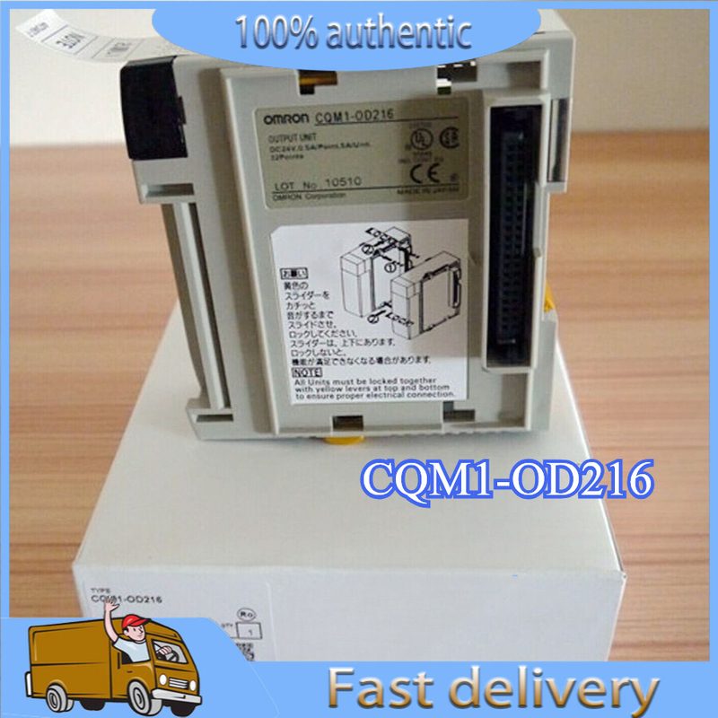 ПЛК Omron CQM1-OD216