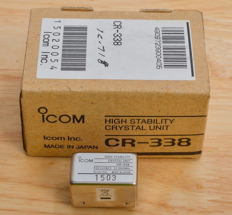 Операторское оборудование Icom CR-338