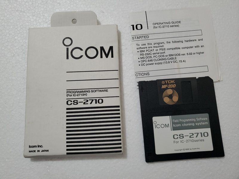 Радиостанция Icom CS-2710