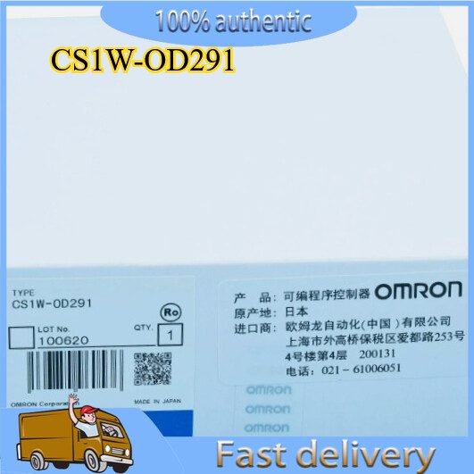 ПЛК Omron CS1W-OD291
