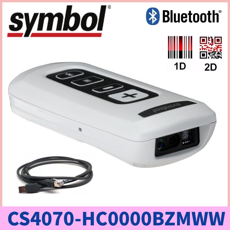 Сканер штрих-кода Zebra CS4070-HC0000BZMWW