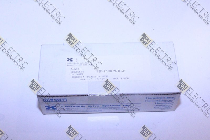 Робот Yaskawa CSF-17-80-2A-R-SP