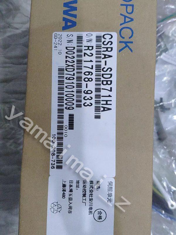 Робот Yaskawa CSRA-SDB71HA