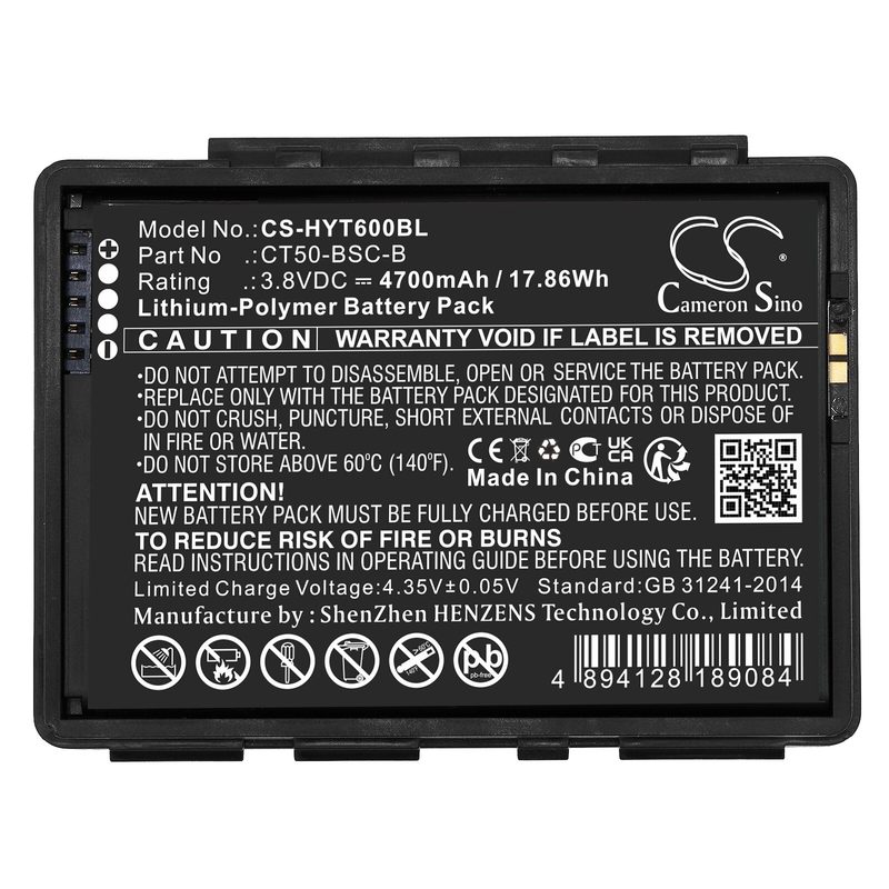 Терминал сбора данных Honeywell CT50-BSC-B