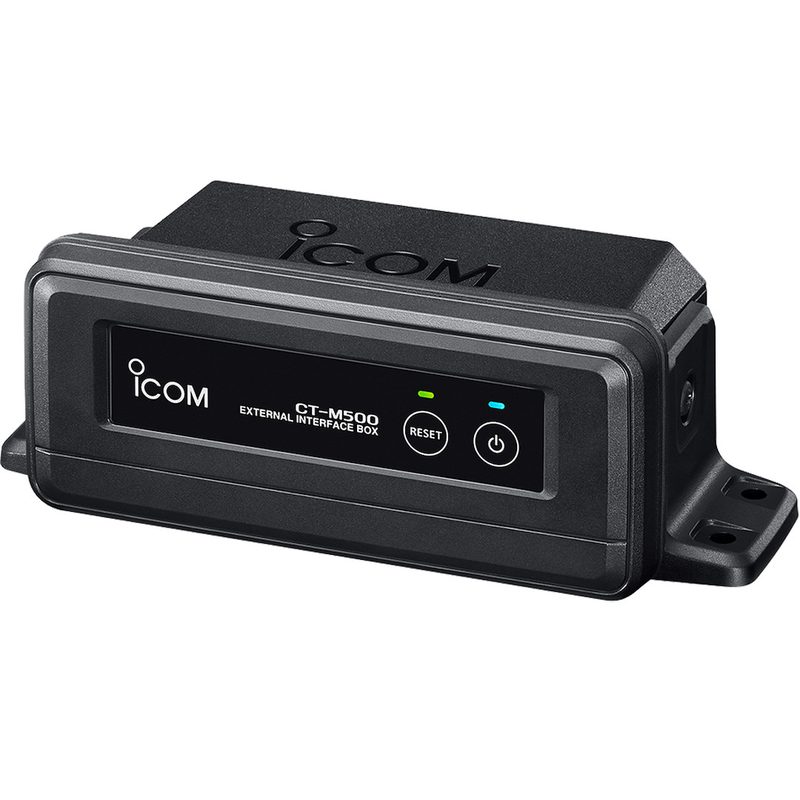 Операторское оборудование Icom CTM500-11