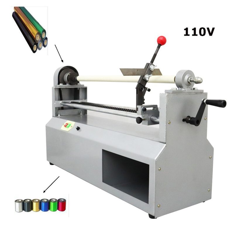Резак для бумаги CUTTER110V