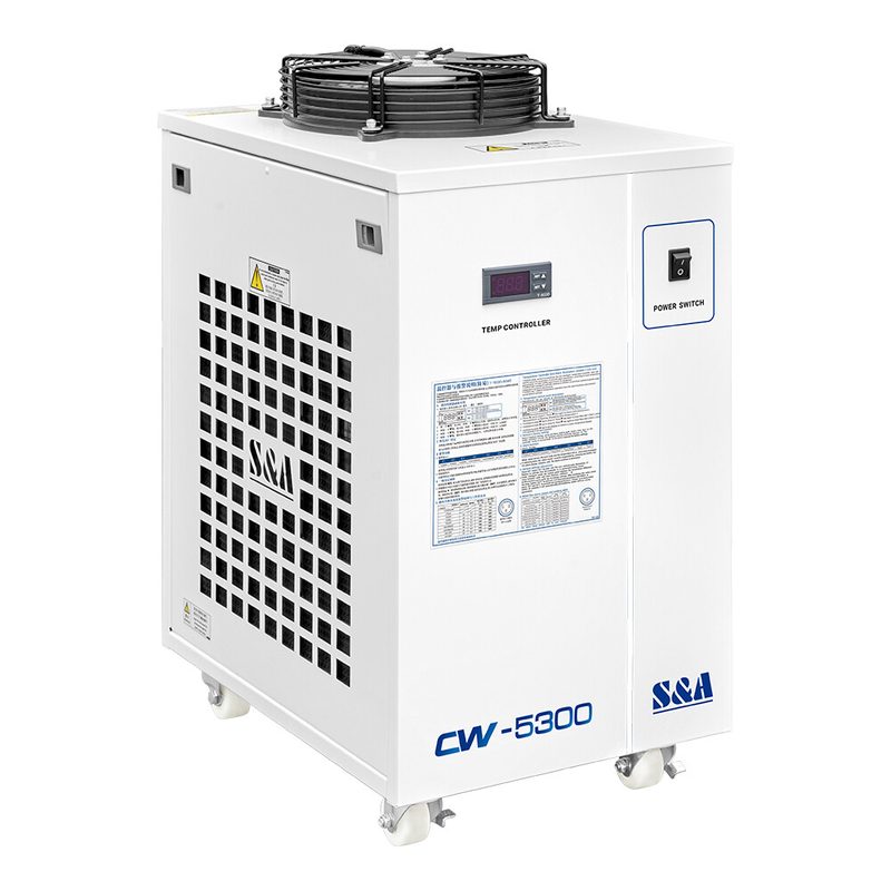 Лазерный гравёр CW-5300