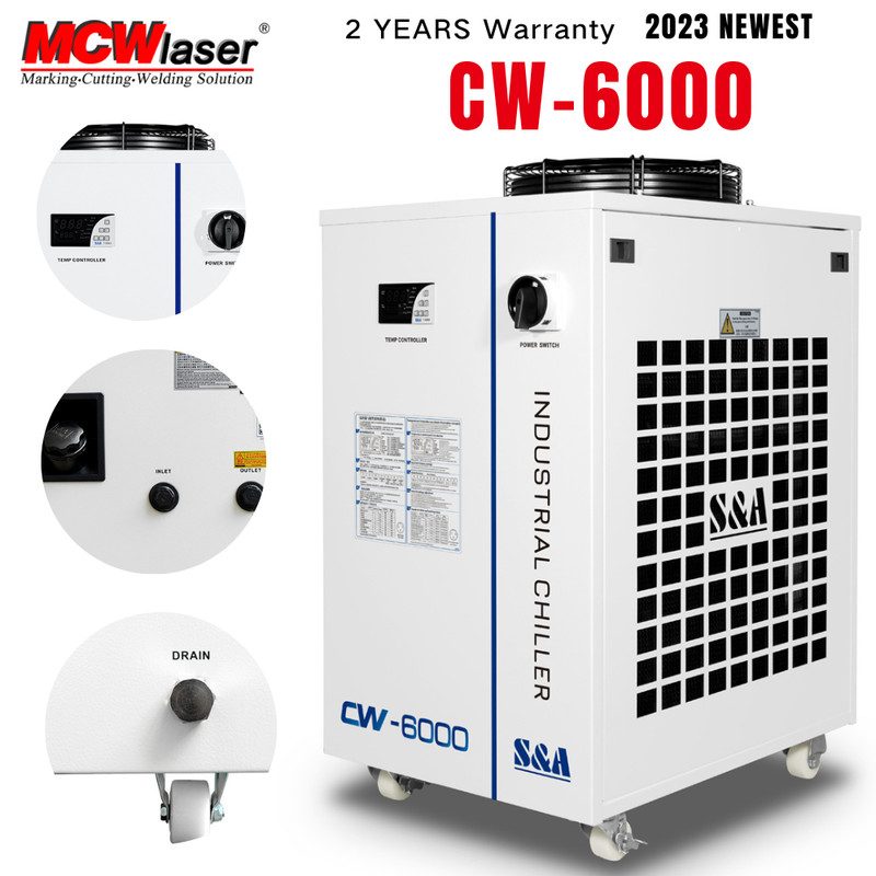 Чиллер CW-6000AH
