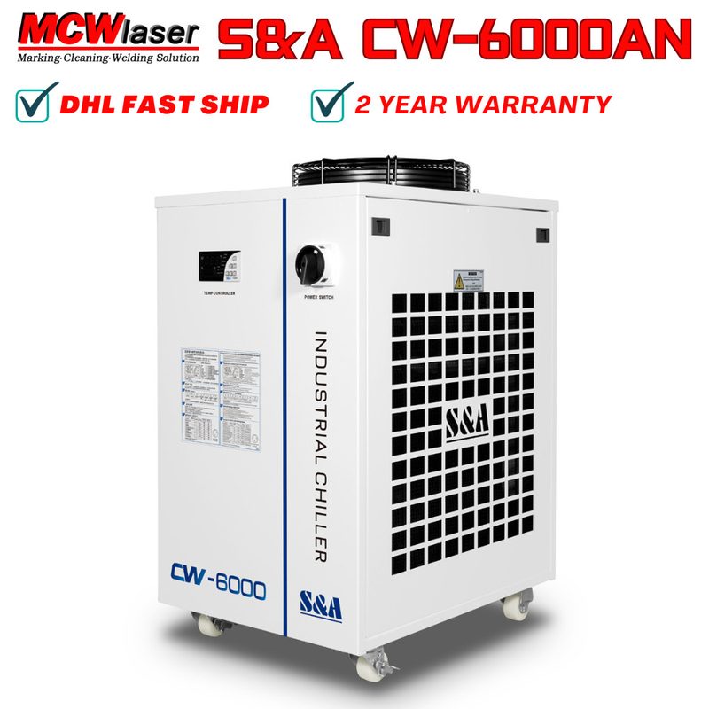 Лазерный гравёр CW-6000AN