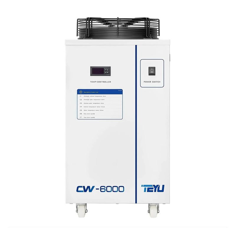 Чиллер CW6000BN