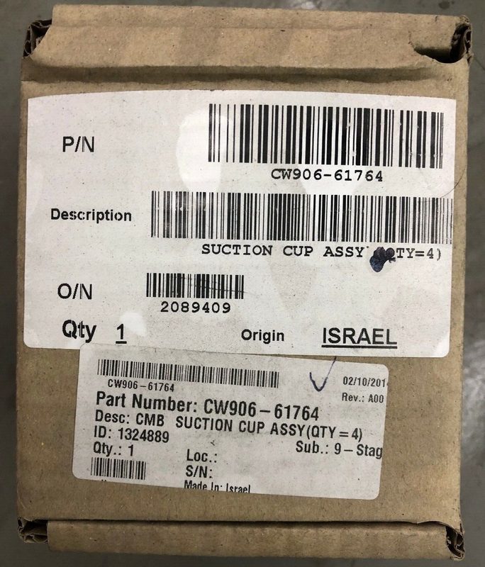 Вакуумная присоска HPE CW906-61764