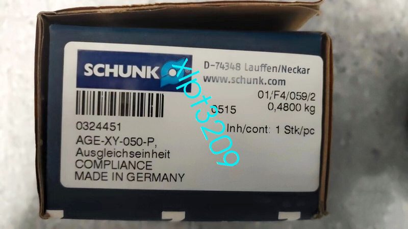 Робот Schunk D-74348