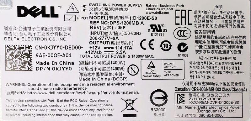Блок питания Dell D1200E-S0