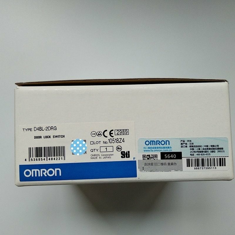 Коммутатор Omron D4BL-2DRG