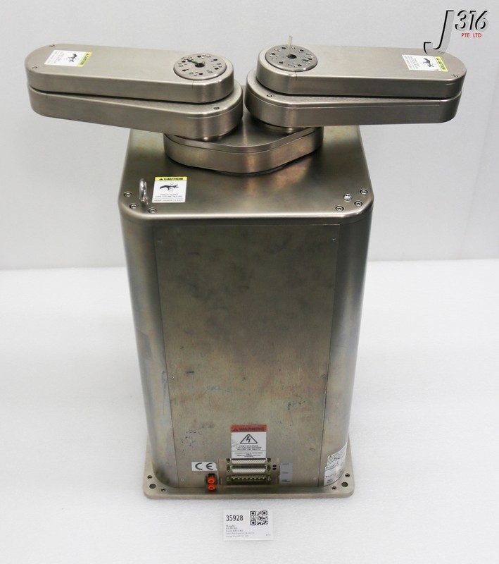 Электронный компонент DBM2407-V2