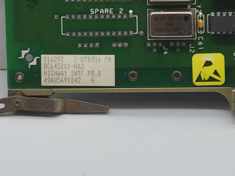 Трубопроводная арматура Rosemount DC6450X1-HA3