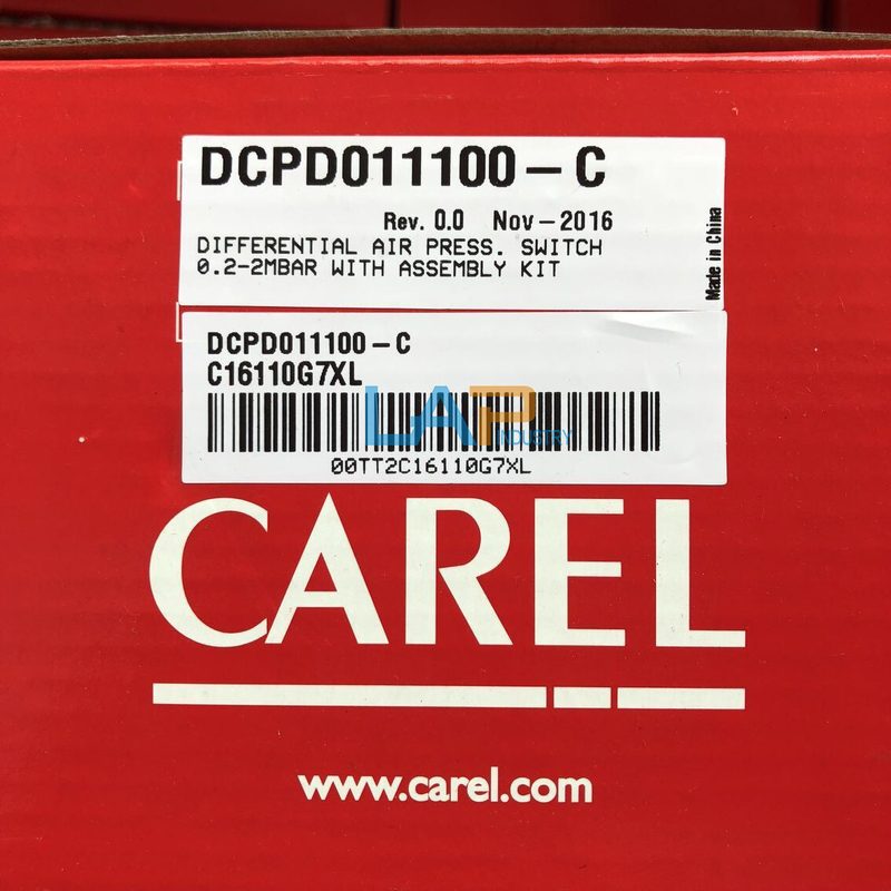 Коммутатор DCPD011100-C