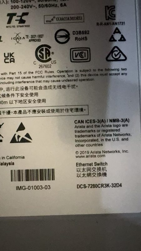 Коммутатор Arista DCS-7280CR3K-32D4