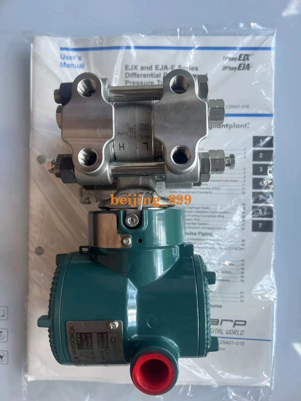 Датчик давления Yokogawa DFS5G-912DN/D4