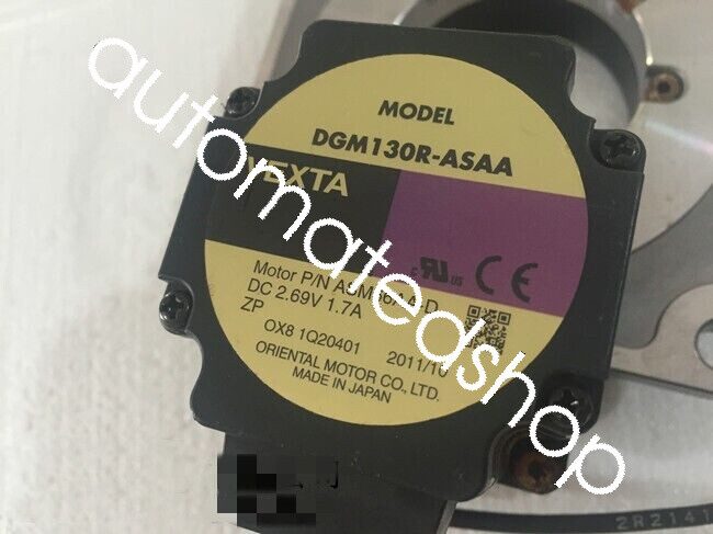 Поворотный стол DGM130R-ASAA