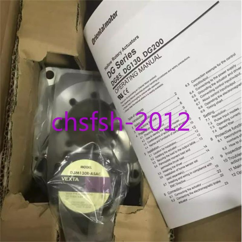 Поворотный стол DGM130R-ASAC