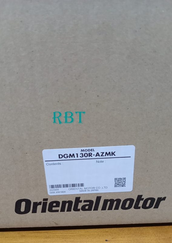 Поворотный стол DGM130R-AZMK