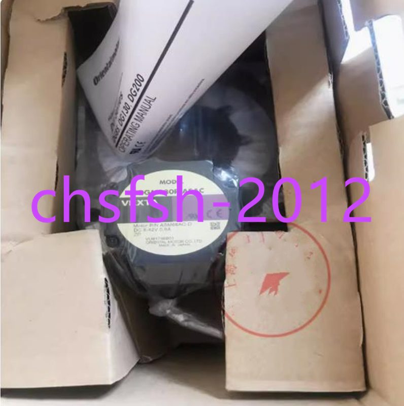 Поворотный стол DGM200R-AZMC