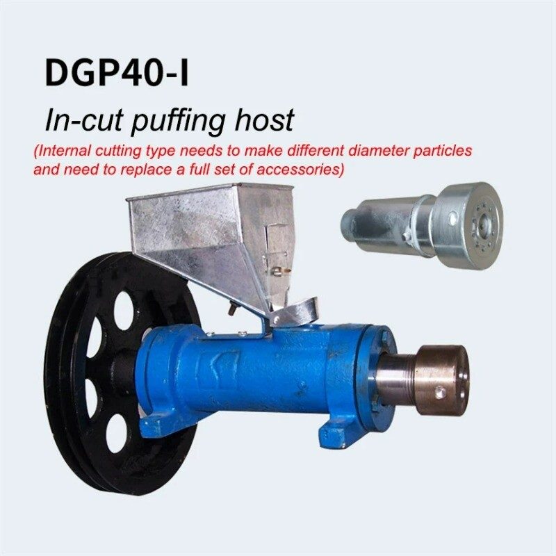 Оборудование DGP40-I