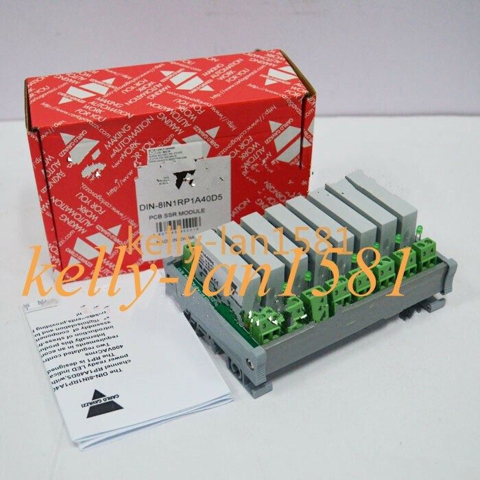 Реле защиты DIN-8IN1RP1A40D5