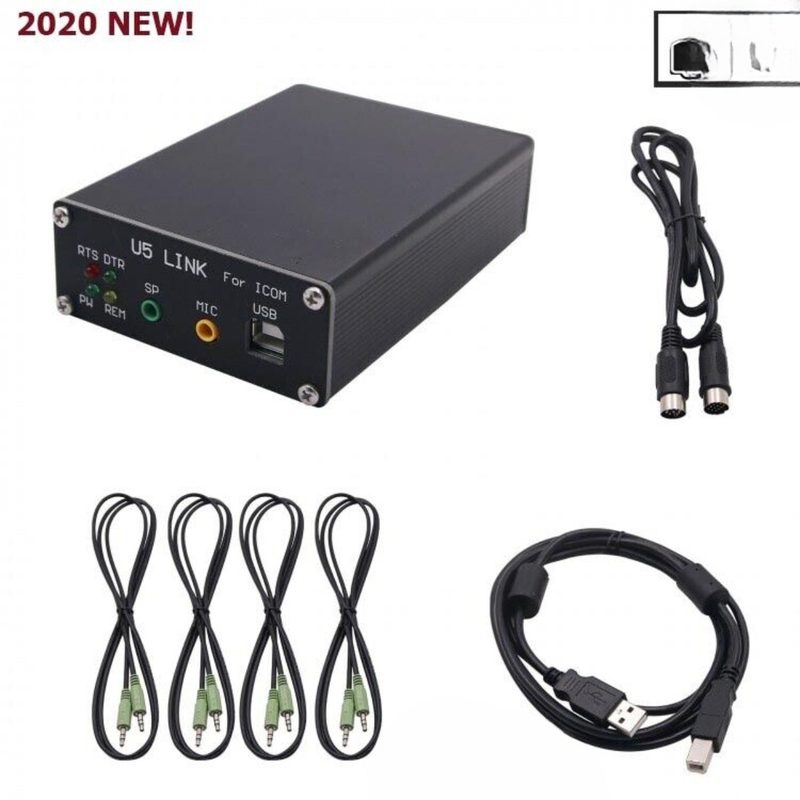 Радиостанция Icom DIN13-DIN8