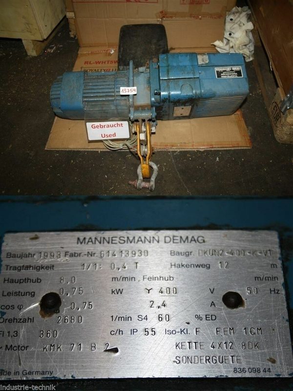 Таль DKUN2-400-K-V1
