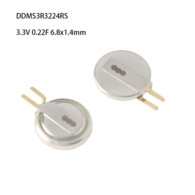 СХД DMS3R3224RS