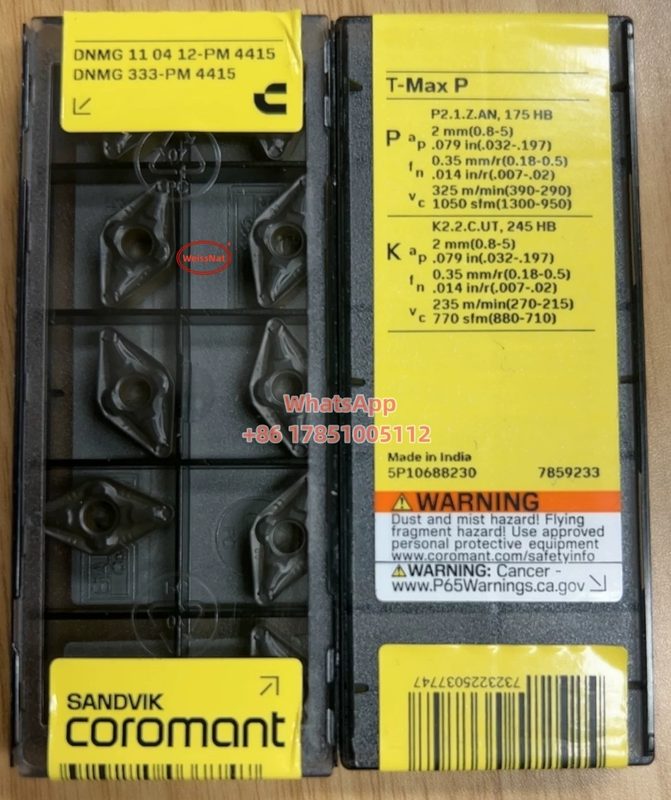 Режущий инструмент Sandvik DNMG110412-PM