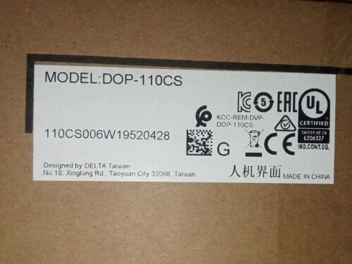 Панель оператора Delta DOP-110CS