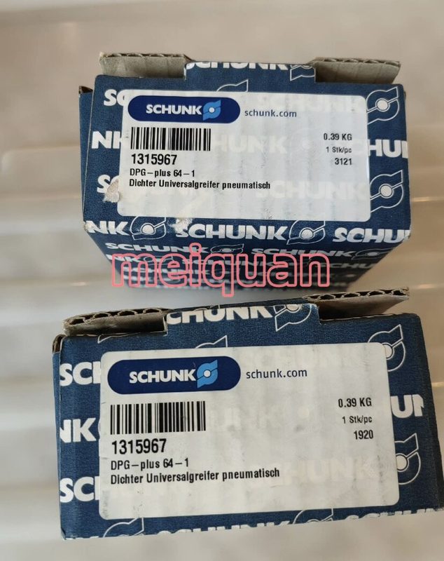 Робот Schunk DPG-PLUS64-1