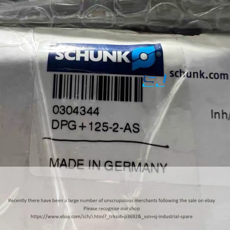 Робот Schunk DPG+125-2-AS