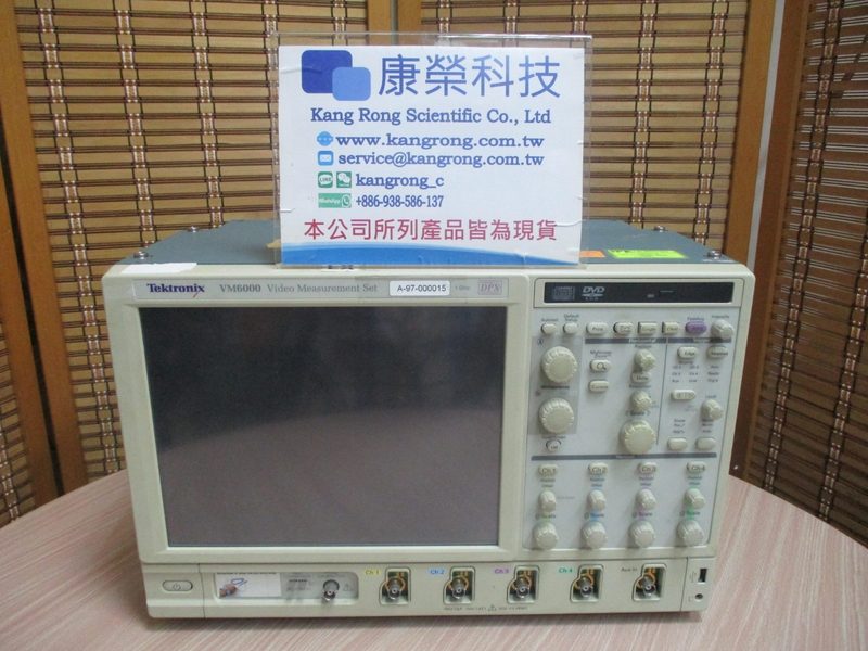 Осциллограф Tektronix DPO7104