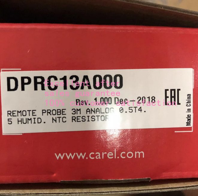 Датчик DPRC13A000