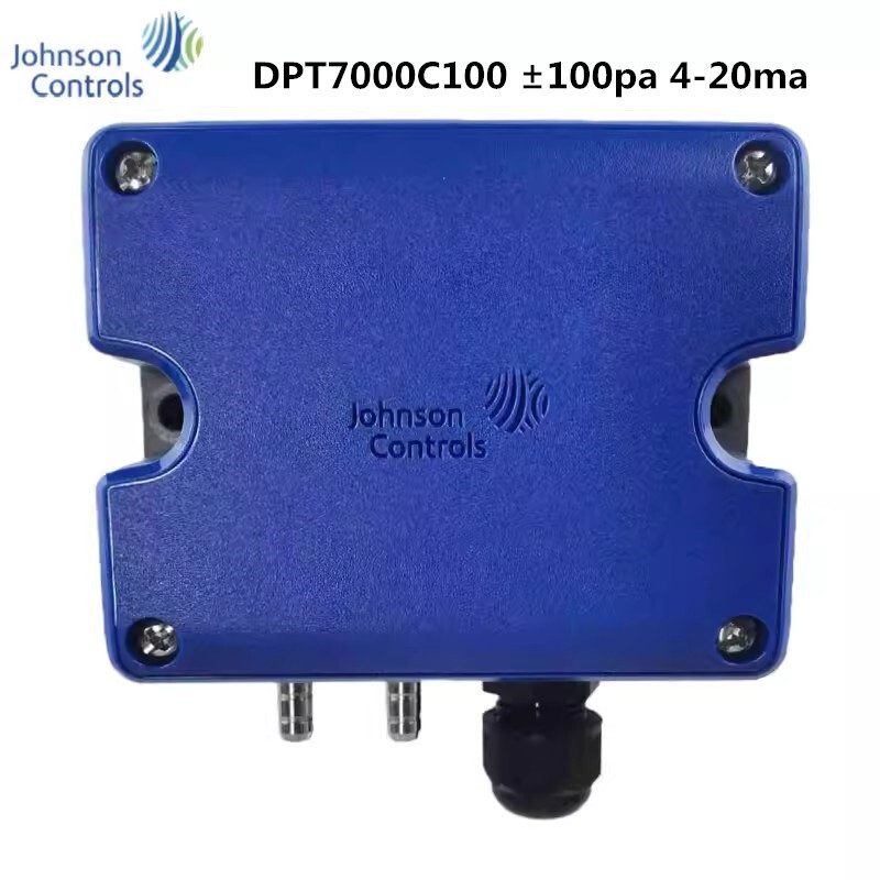 Датчик давления DPT7000C100