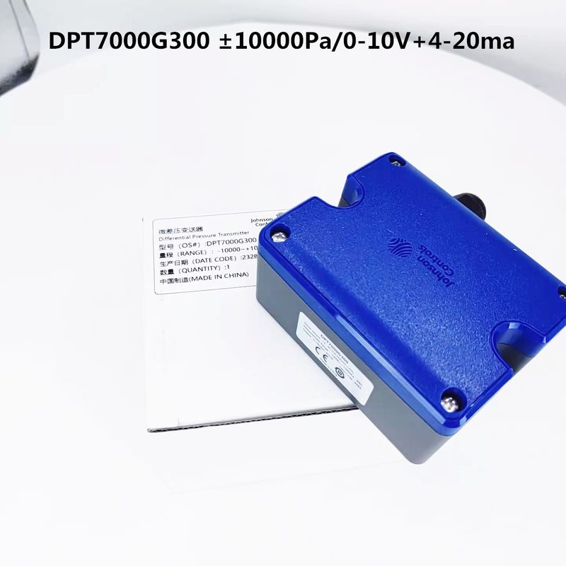 Датчик давления DPT7000G300