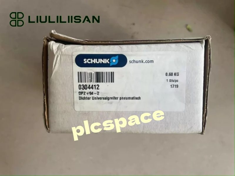 Робот Schunk DPZ+64-2