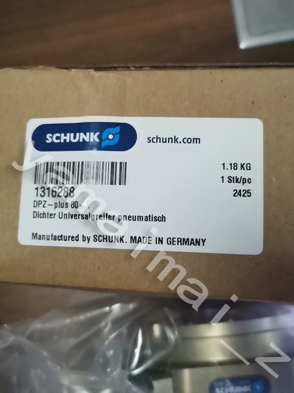 Робот Schunk DPZ+80-1