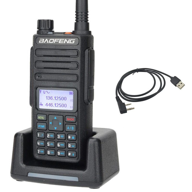 Радиостанция Hytera DR-1801UV